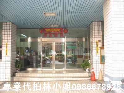 桃園蘆竹法拍法拍屋-4