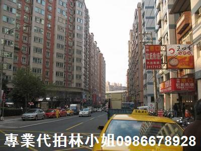 桃園蘆竹法拍法拍屋-5