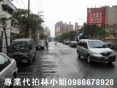 桃園蘆竹法拍法拍屋-1