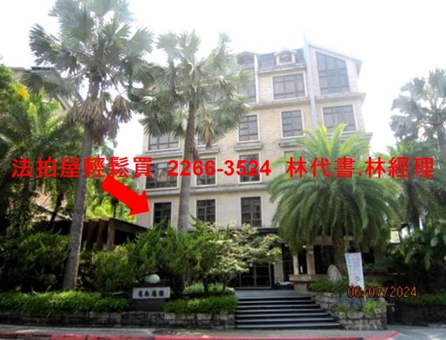 台北文山區法拍屋法拍-0