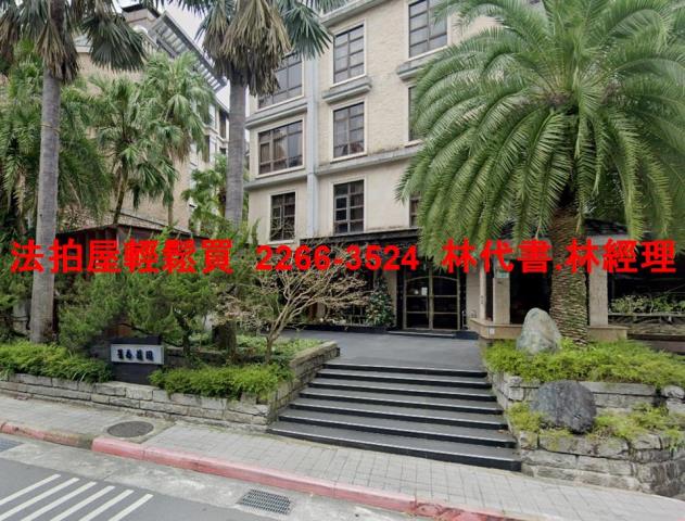 台北文山區法拍屋法拍-3