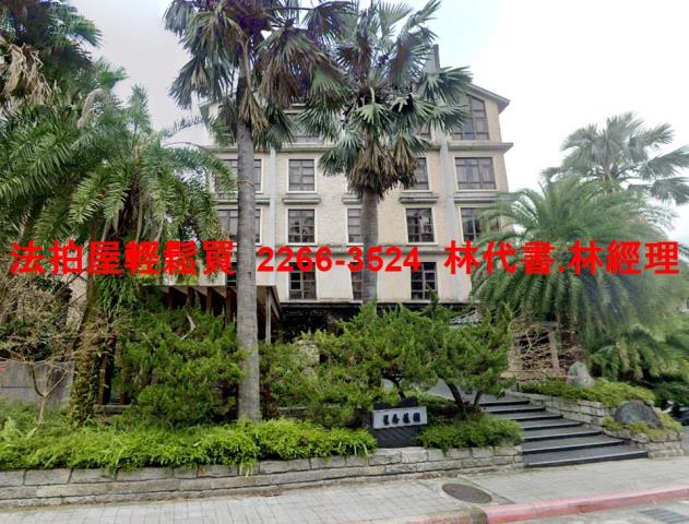 台北文山區法拍屋法拍-4