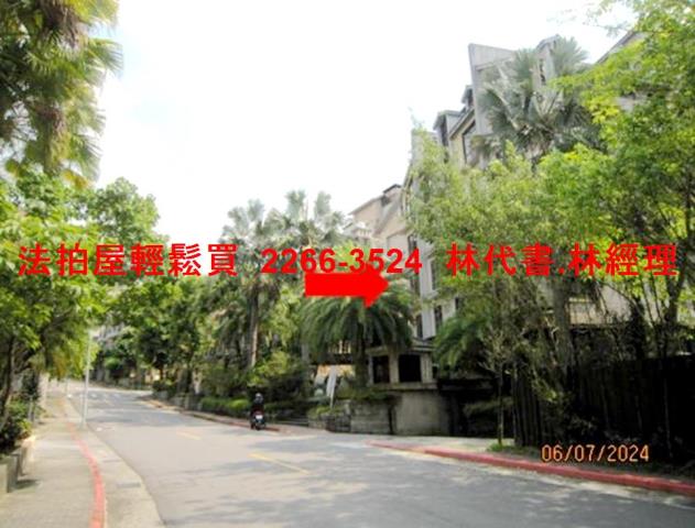 台北文山區法拍屋法拍-5