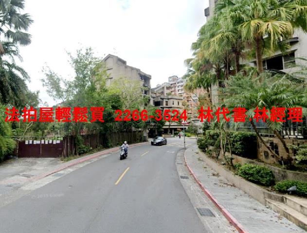 台北文山區法拍屋法拍-8