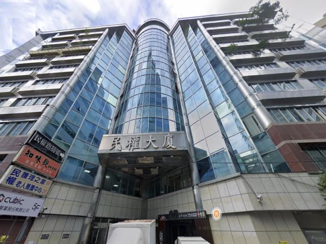新北新店法拍屋拍賣-3