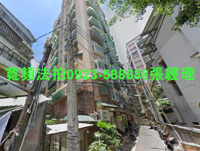 新北中和法拍法拍屋-0