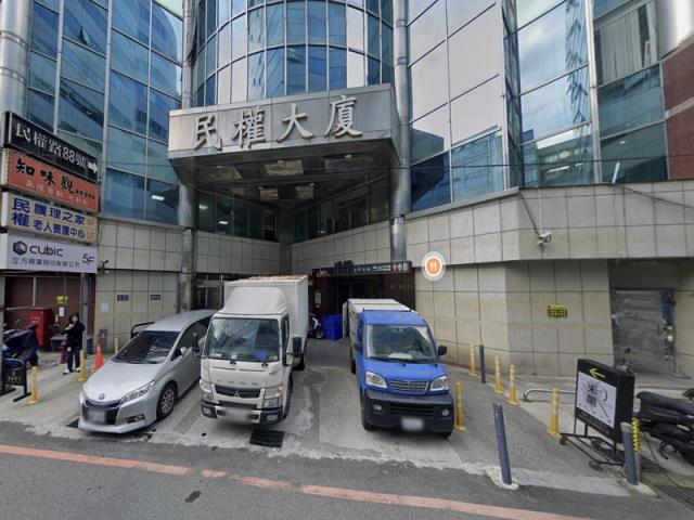 新北新店法拍屋法拍-2