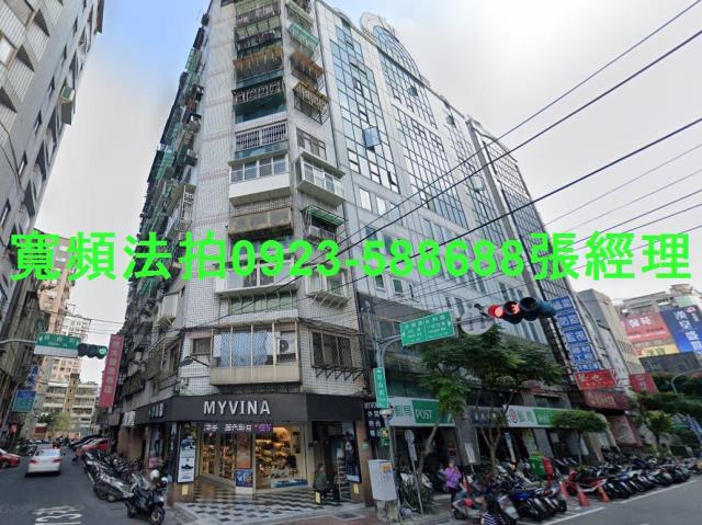 新北永和法拍屋法拍-0