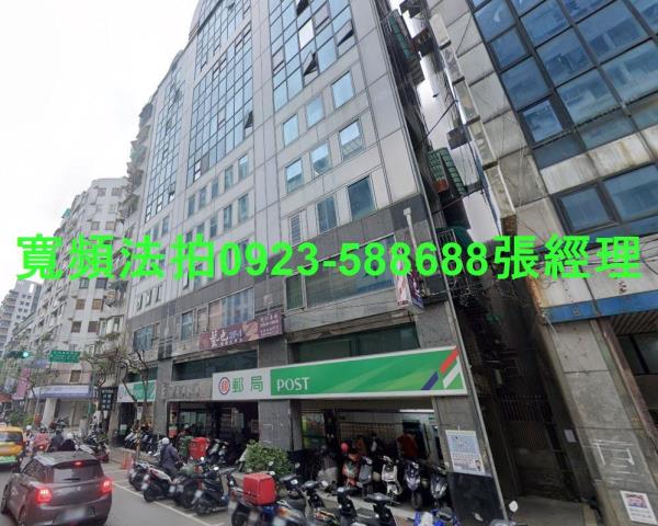 新北永和法拍屋法拍-1