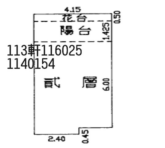 桃園八德法拍法拍屋-4