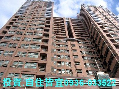 新北中和法拍屋法拍-1