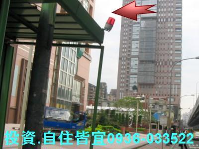 新北中和法拍屋法拍-2