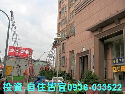 新北中和法拍屋法拍-3