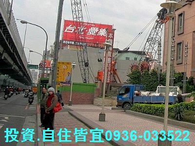 新北中和法拍屋法拍-5