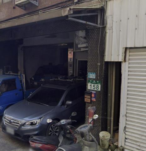 新北新店法拍屋法拍-2