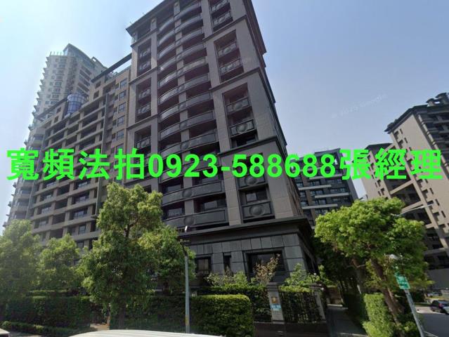 新北三重法拍屋法拍-0