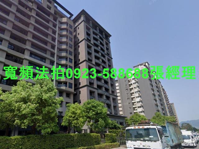 新北三重法拍屋法拍-1