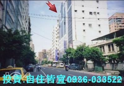 永和法拍屋法拍-1