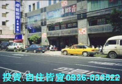 永和法拍屋法拍-3