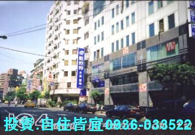 永和法拍屋法拍-4