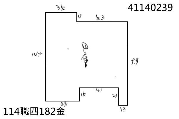 永和法拍法拍屋-5
