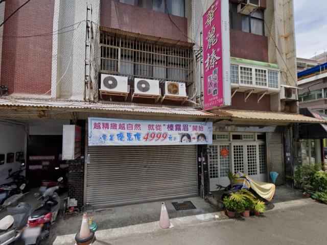 中壢法拍屋拍賣-1