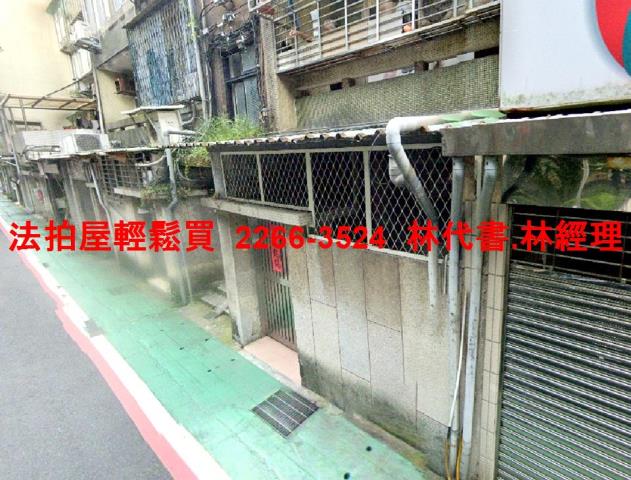 松山法拍法拍屋-0