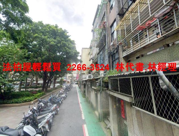 松山法拍法拍屋-3