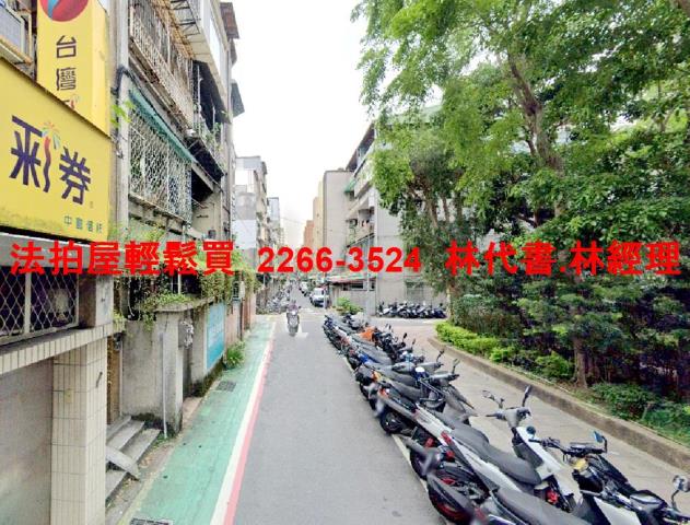 松山法拍法拍屋-4