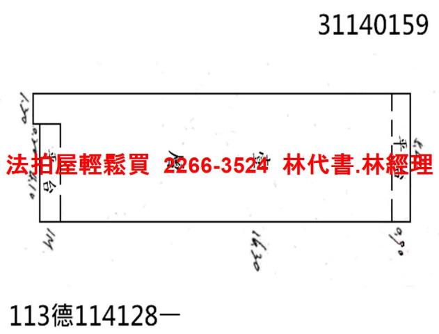 松山法拍法拍屋-8
