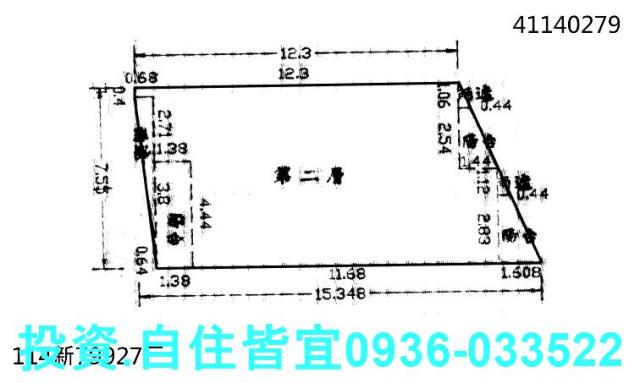 中和法拍屋拍賣-0