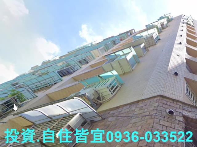 中和法拍屋拍賣-2