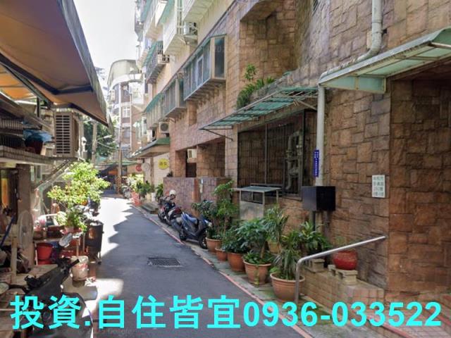 中和法拍屋拍賣-7