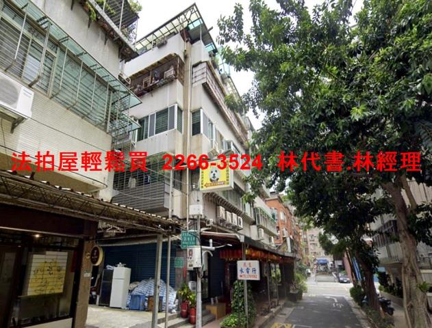 台北法拍屋法拍-2