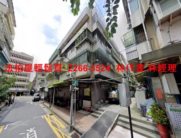 台北法拍屋法拍-4