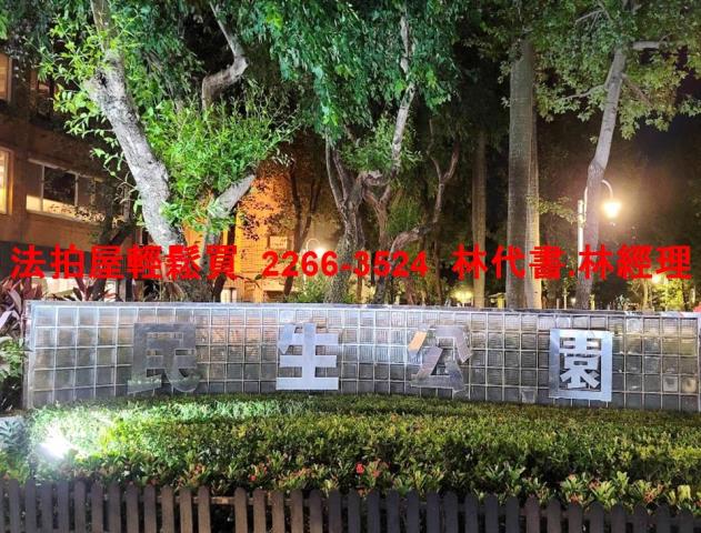 台北法拍屋法拍-6