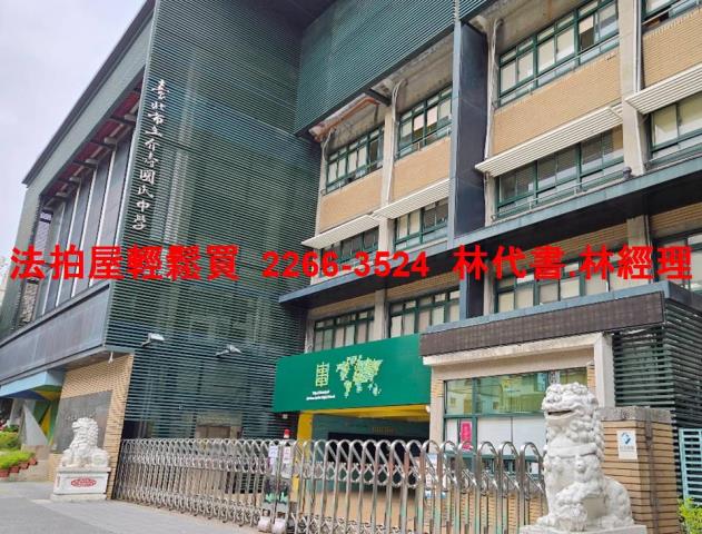 台北法拍屋法拍-7