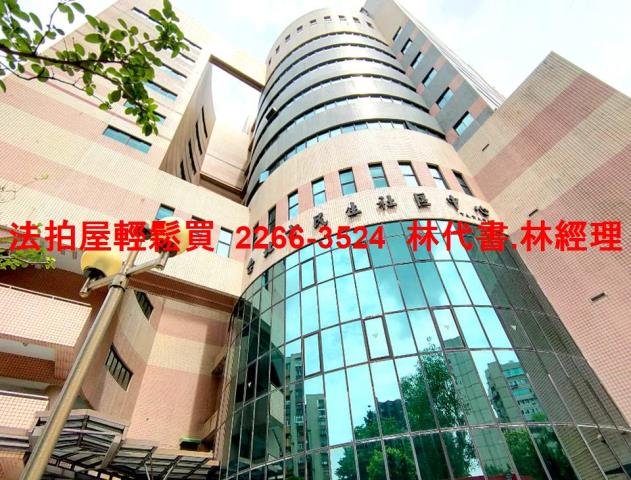 台北法拍屋法拍-8