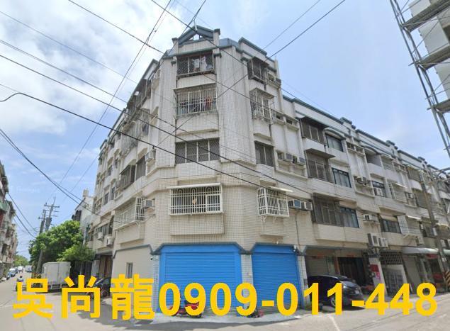 高雄法拍屋法拍-4