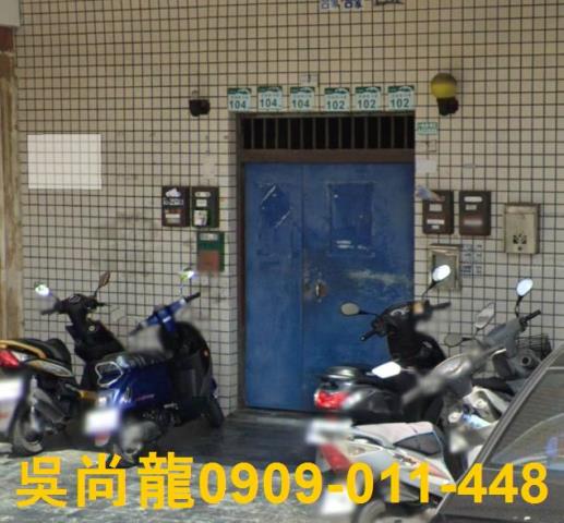 高雄法拍屋法拍-5