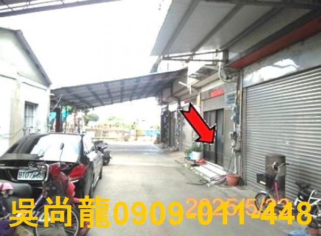 彰化法拍屋法拍-2