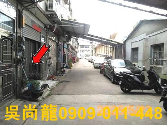 彰化法拍屋法拍-3