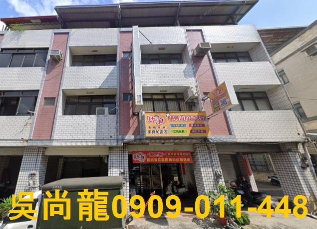 南投拍賣法拍屋-0