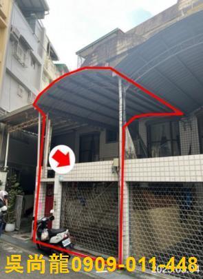 屏東屏東市法拍法拍屋-1
