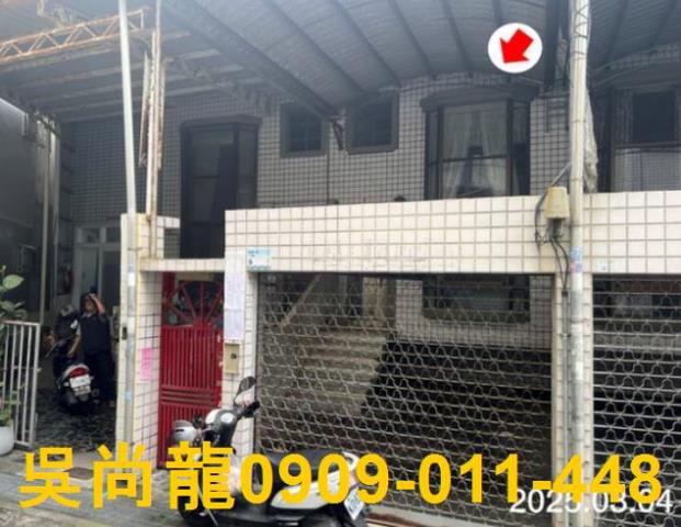 屏東屏東市法拍法拍屋-0