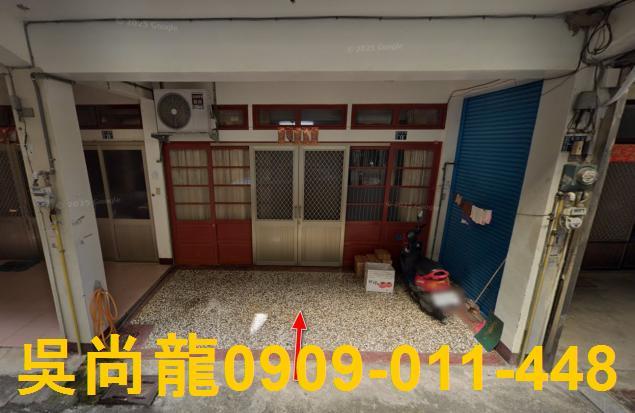 苗栗造橋法拍屋法拍-0