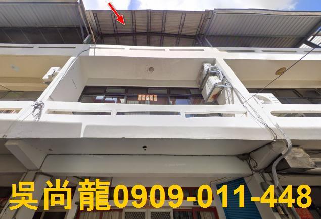 苗栗造橋法拍屋法拍-2