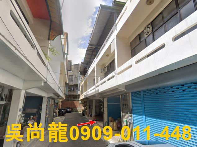 苗栗造橋法拍屋法拍-4
