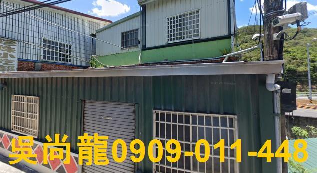 屏東獅子法拍屋拍賣-2