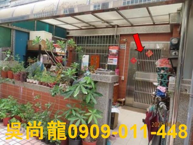 嘉義東區法拍法拍屋-1